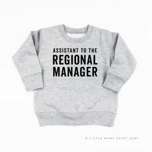 Assistant to the Regional Manager - Child Sweater